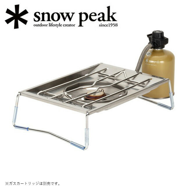 Snow Peak スノーピーク フラットバーナー GS-450R