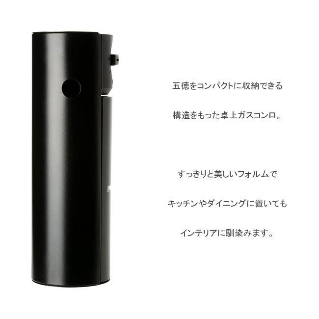 Snow Peak スノーピーク HOME＆CAMP ホームアンドキャンプ バーナー バーナー ブラック GS-600BK