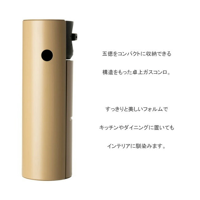 Snow Peak スノーピーク HOME＆CAMP ホームアンドキャンプ バーナー カーキ GS-600KH