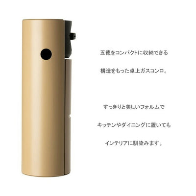 Snow Peak スノーピーク HOME＆CAMP ホームアンドキャンプ バーナー カーキ GS-600KH
