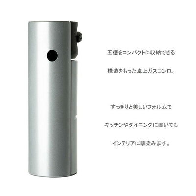 Snow Peak スノーピーク HOME＆CAMP ホームアンドキャンプ  バーナー シルバー GS-600SL