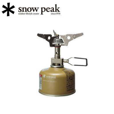 Snow Peak スノーピーク  バーナー・ランタン/ギガパワーマイクロマックスウルトラライト/GST-120R