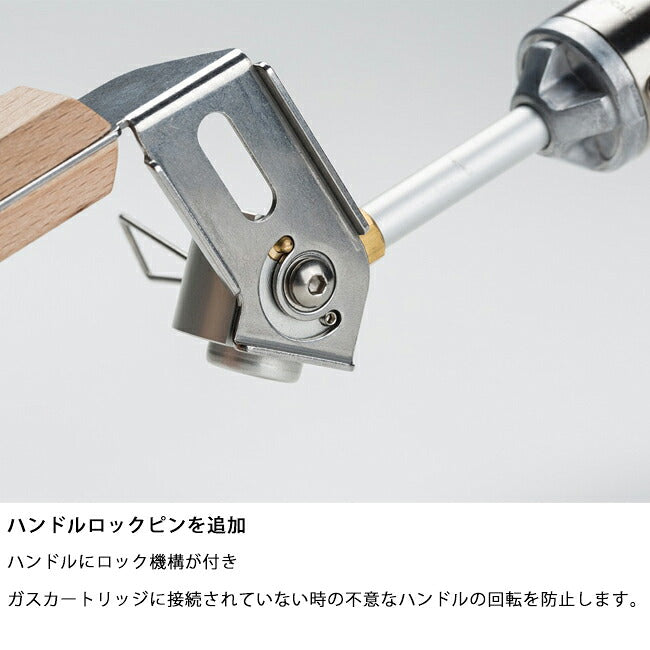 Snow Peak スノーピーク フォールディングトーチ GT-120 – アウトドア