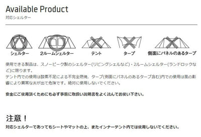 Snow Peak スノーピーク コンロ タクード Takudo KH-002BK その他アウトドア