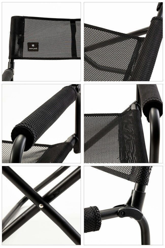 Snow Peak スノーピーク メッシュFDチェア ブラック LV-077M-BK