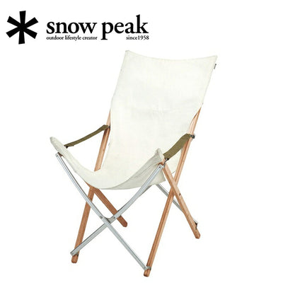 Snow Peak スノーピーク  Take!チェア ロング LV-086