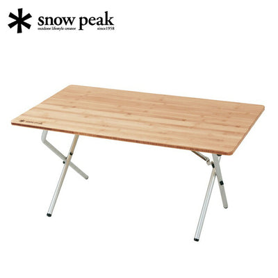 Snow Peak スノーピーク ワンアクションローテーブル竹 LV-100TR