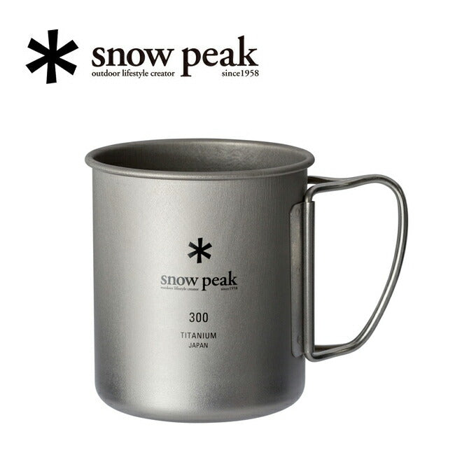 Snow Peak スノーピーク マグカップ チタニウム製 オフィス マイカップ チタンシングルマグ 300 Titanium Single Cup 300 MG-142