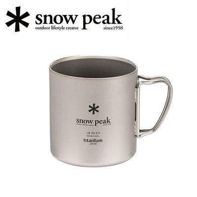 Snow Peak スノーピーク チタンダブルマグ 450 MG-153