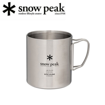 snowpeak スノーピーク ステンレス真空マグ 450 MG-214