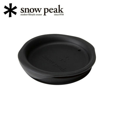 Snow Peak スノーピーク ダブルマグ300用シリコーンリッド MGC-054