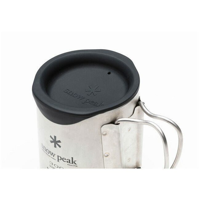 Snow Peak スノーピーク ダブルマグ300用シリコーンリッド MGC-054
