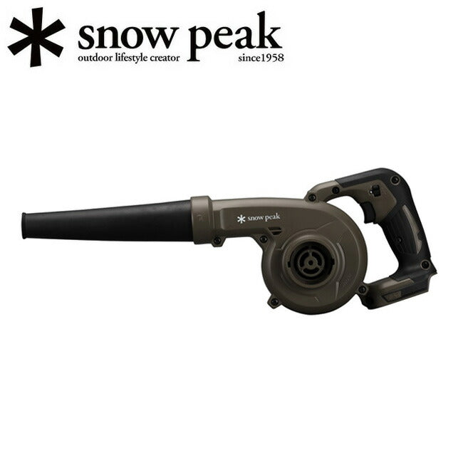 Snow Peak スノーピーク フィールドブロワ MKT-103