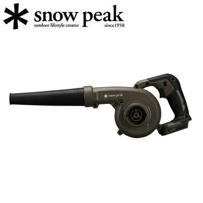 Snow Peak スノーピーク フィールドブロワ MKT-103