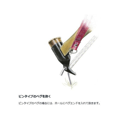 Snow Peak スノーピーク ペグハンマー PRO.C N-001