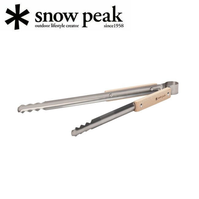 Snow Peak スノーピーク 火ばさみ N-020