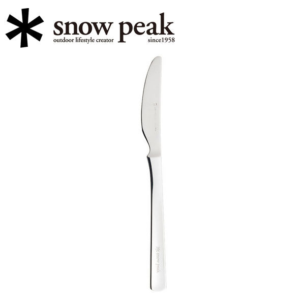 Snow Peak スノーピーク  キッチン/オールステン・ディナーナイフ/NT-051