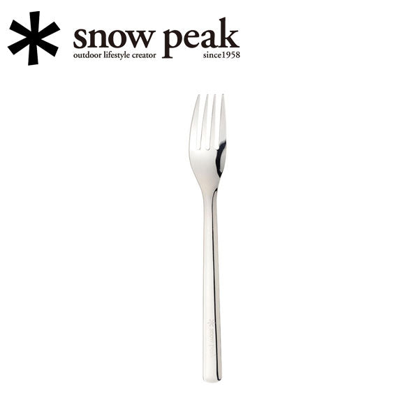 Snow Peak スノーピーク  キッチン/オールステン・ディナーフォーク/NT-052