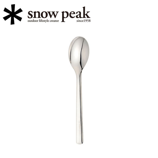 Snow Peak スノーピーク  キッチン/オールステン・ディナースプーン/NT-053