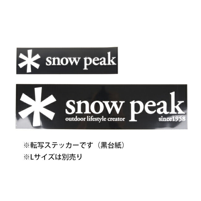 Snow Peak スノーピーク スノーピークロゴステッカーアスタリスクM NV-007