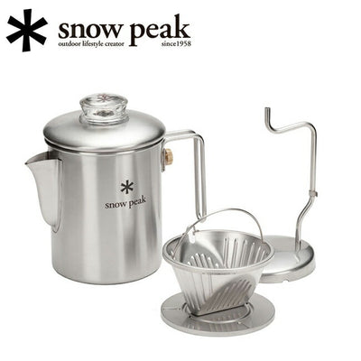 snow peak スノーピーク Field Coffee Master フィールドコーヒーマスター PR-880