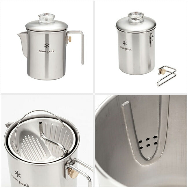 新品） peak フィールドコーヒーマスター いま話題のコーヒー器具！スノーピーク「フィールドコーヒーマスター