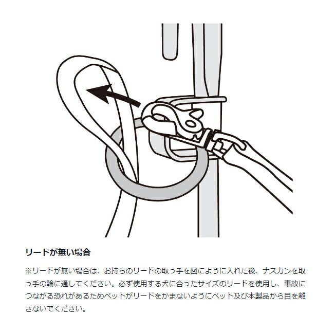 Snow Peak スノーピーク ドッグアンカー50 PT-032 – アウトドア