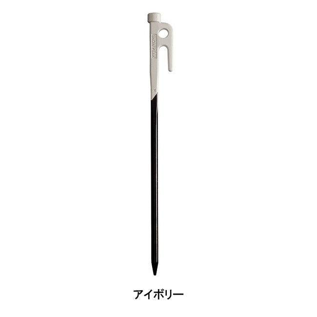 snowpeak スノーピーク カラーステーク30 R-103