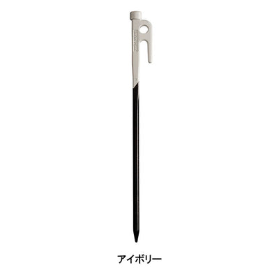 snowpeak スノーピーク カラーステーク30 R-103