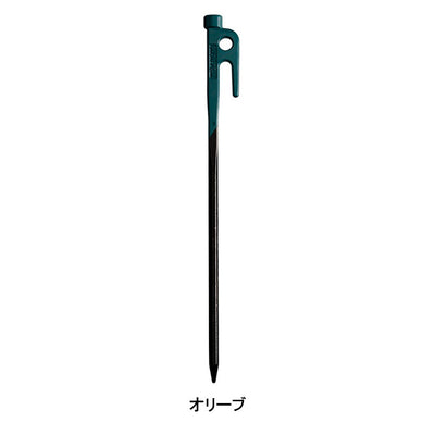 snowpeak スノーピーク カラーステーク30 R-103