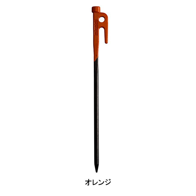 snowpeak スノーピーク カラーステーク30 R-103
