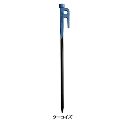 snowpeak スノーピーク カラーステーク30 R-103