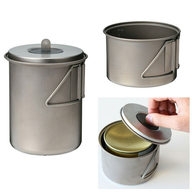 Snow Peak スノーピーク クッカー ソロセットチタン SCS-004TR