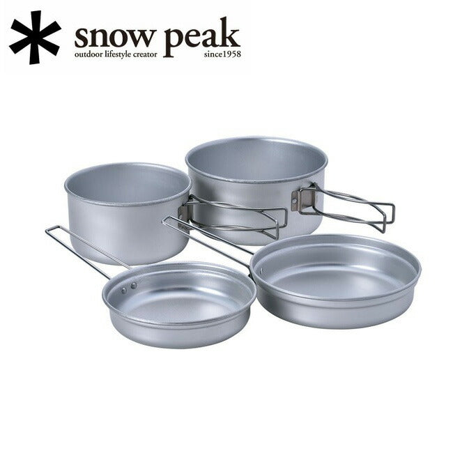 Snow Peak スノーピーク アルミパーソナルクッカーセット SCS-020R