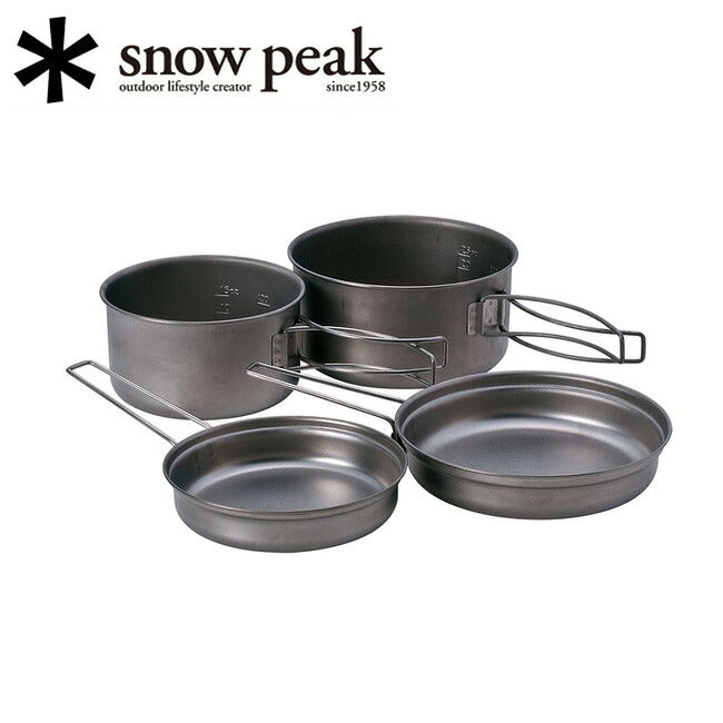 【新品・未使用】 スノーピーク チタンパーソナルクッカーセット SCS-020T Snow Peak - Snow Peak スノーピーク チタンパーソナルクッカーセット