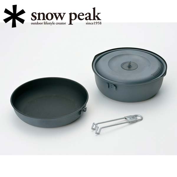 Snow Peak スノーピーク ヤエン クッカー1000 SCS-200