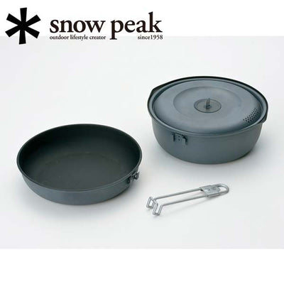 Snow Peak スノーピーク ヤエン クッカー1000 SCS-200