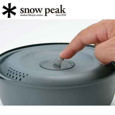 Snow Peak スノーピーク ヤエン クッカー1000 SCS-200