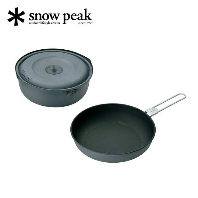 Snow Peak スノーピーク ヤエン クッカー 1500 SCS-201