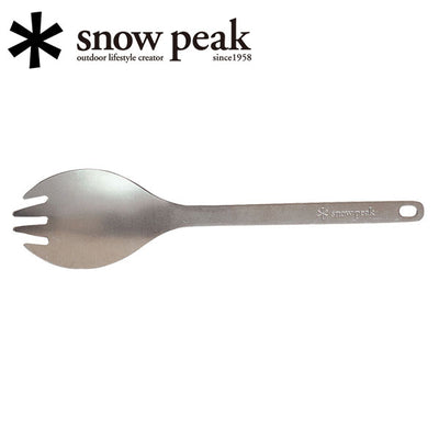 Snow Peak スノーピーク チタン先割れスプーン SCT-004