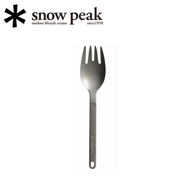Snow Peak スノーピーク  テーブルウェア/スクー/SCT-125