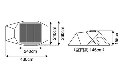 Snow Peak スノーピーク ランドブリーズPro.3 SD-643