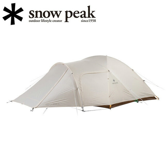 Snow Peak スノーピーク Amenity Dome M Ivory アメニティドームMアイボリー  SDE-001-IV-US