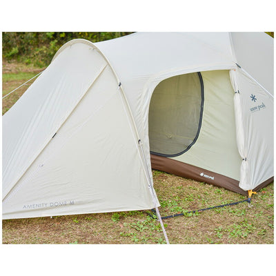 Snow Peak スノーピーク Amenity Dome M Ivory アメニティドームMアイボリー  SDE-001-IV-US