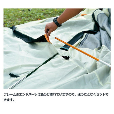 Snow Peak スノーピーク アメニティドーム S アイボリー SDE-002-IV-US