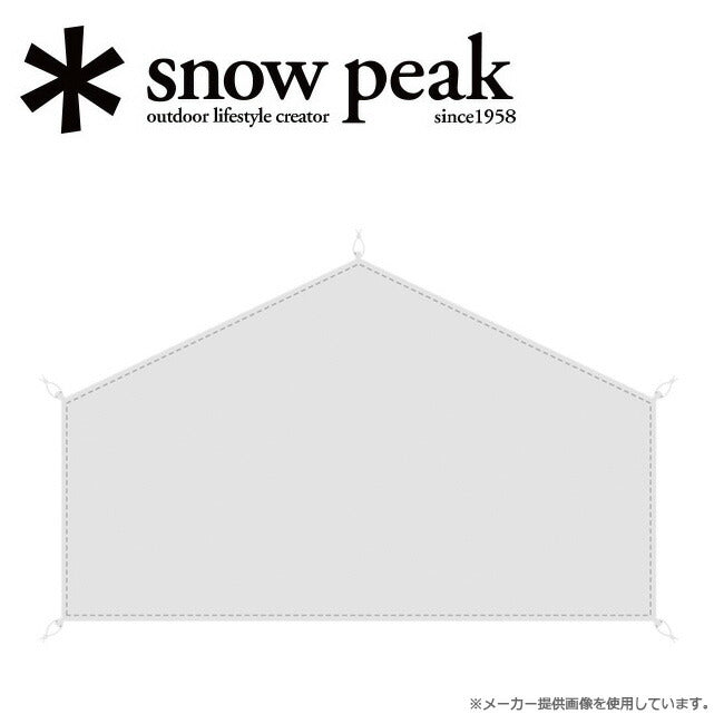 Snow Peak スノーピーク ヘキサイーズ 1 グランドシート SDI-101-1