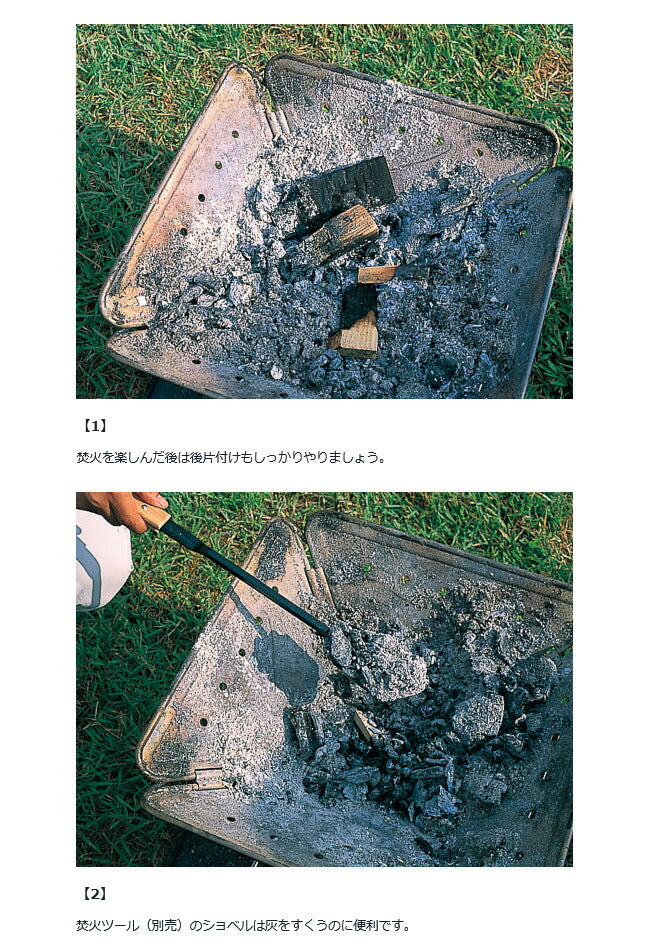 Snow Peak スノーピーク  焚火台/焚火台Mスターターセット/SET-111