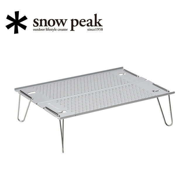 Snow Peak スノーピーク オゼン ライト SLV-171