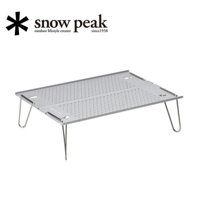 Snow Peak スノーピーク オゼン ライト SLV-171