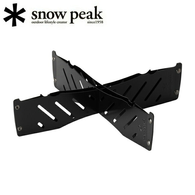 Snow Peak スノーピーク ベースプレートスタンドS ST-031BSR